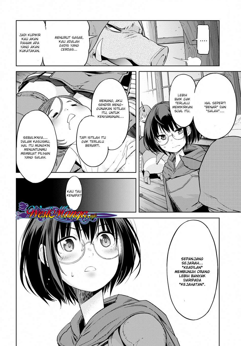 Game obu Familia - Family Senki Chapter 12 Gambar 29