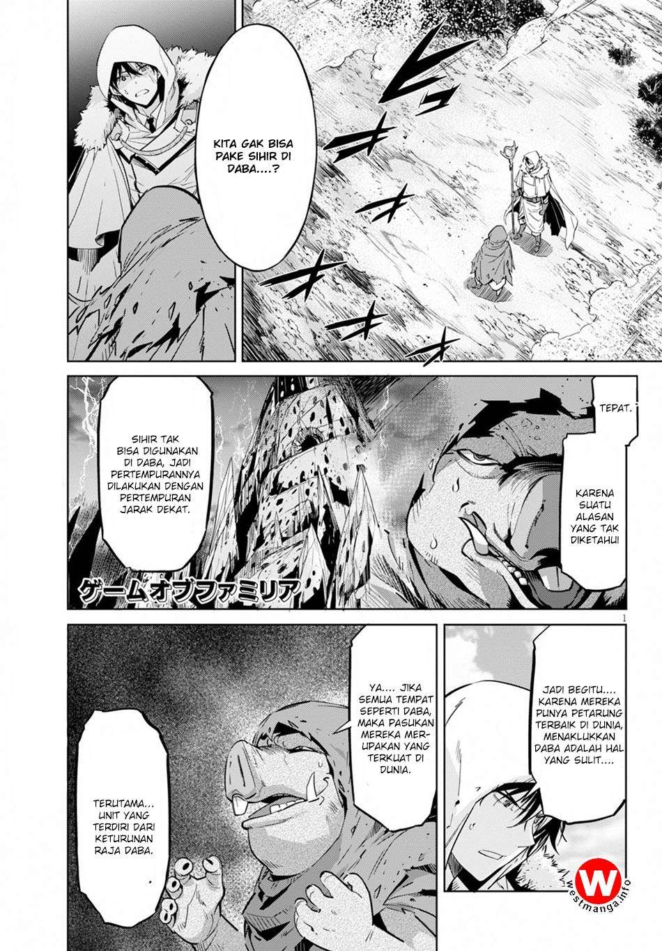 Komik Game obu Familia - Family Senki Chapter 9 gambar nomor 1