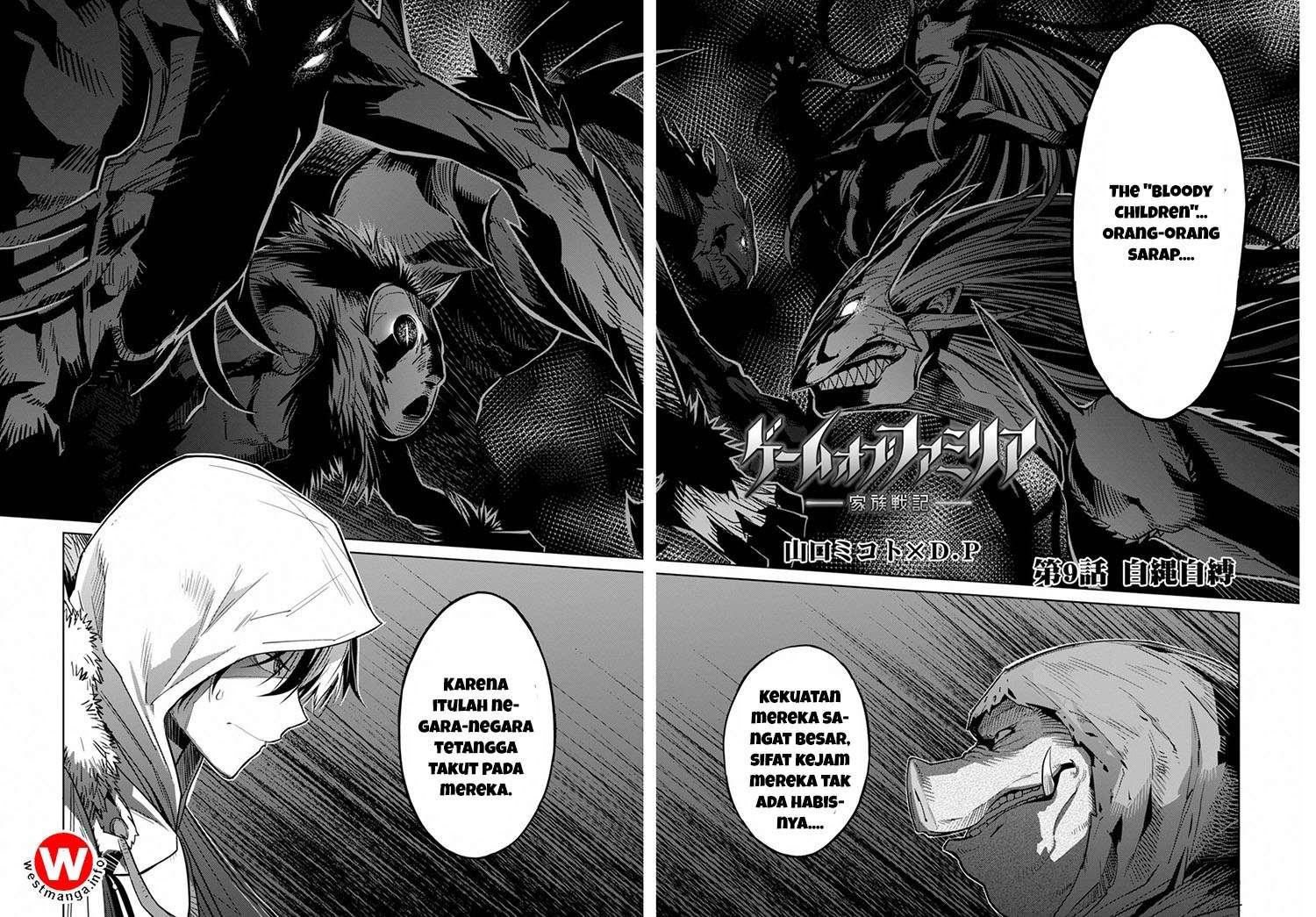 Game obu Familia - Family Senki Chapter 9 Gambar 3