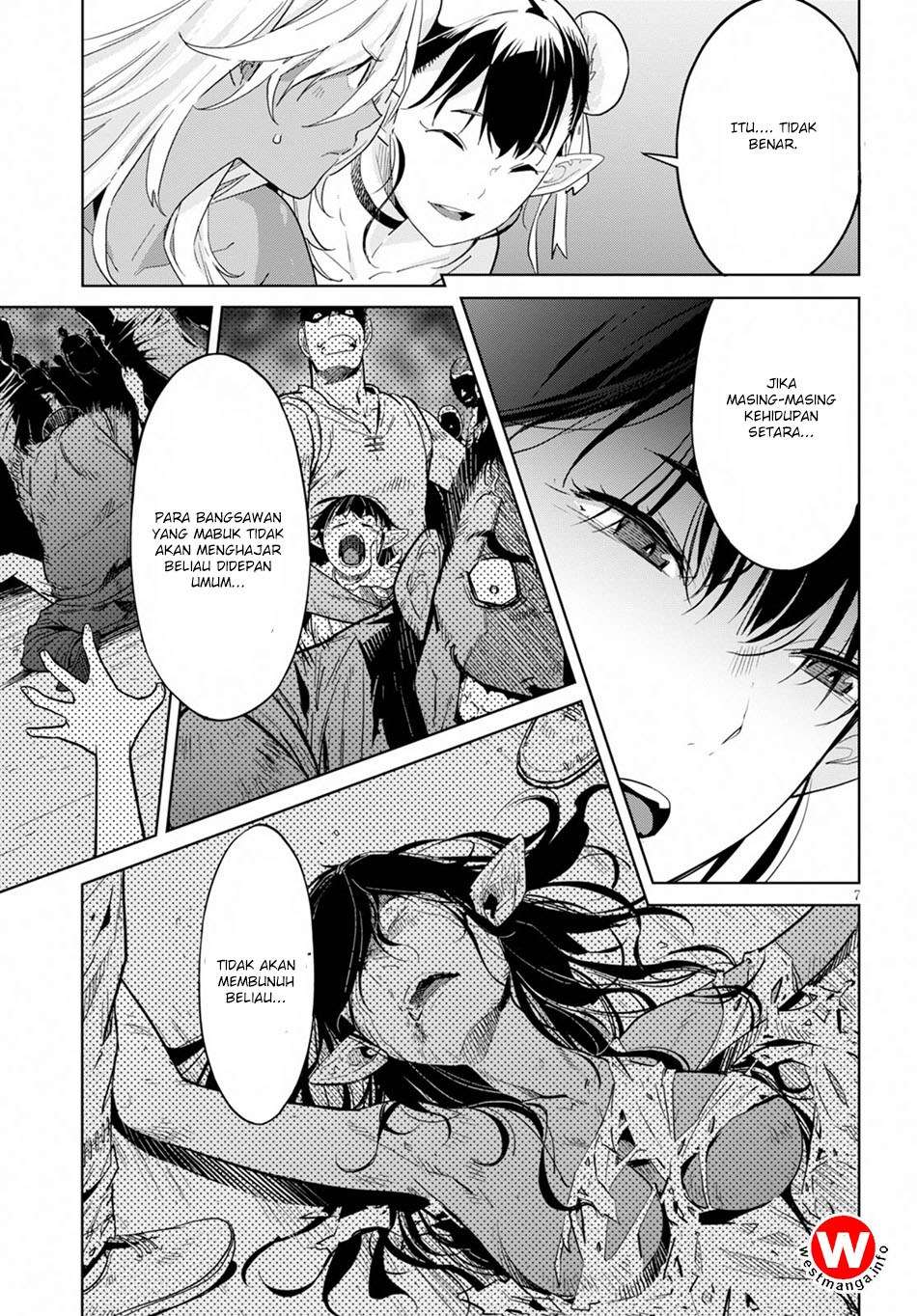 Game obu Familia - Family Senki Chapter 9 Gambar 7