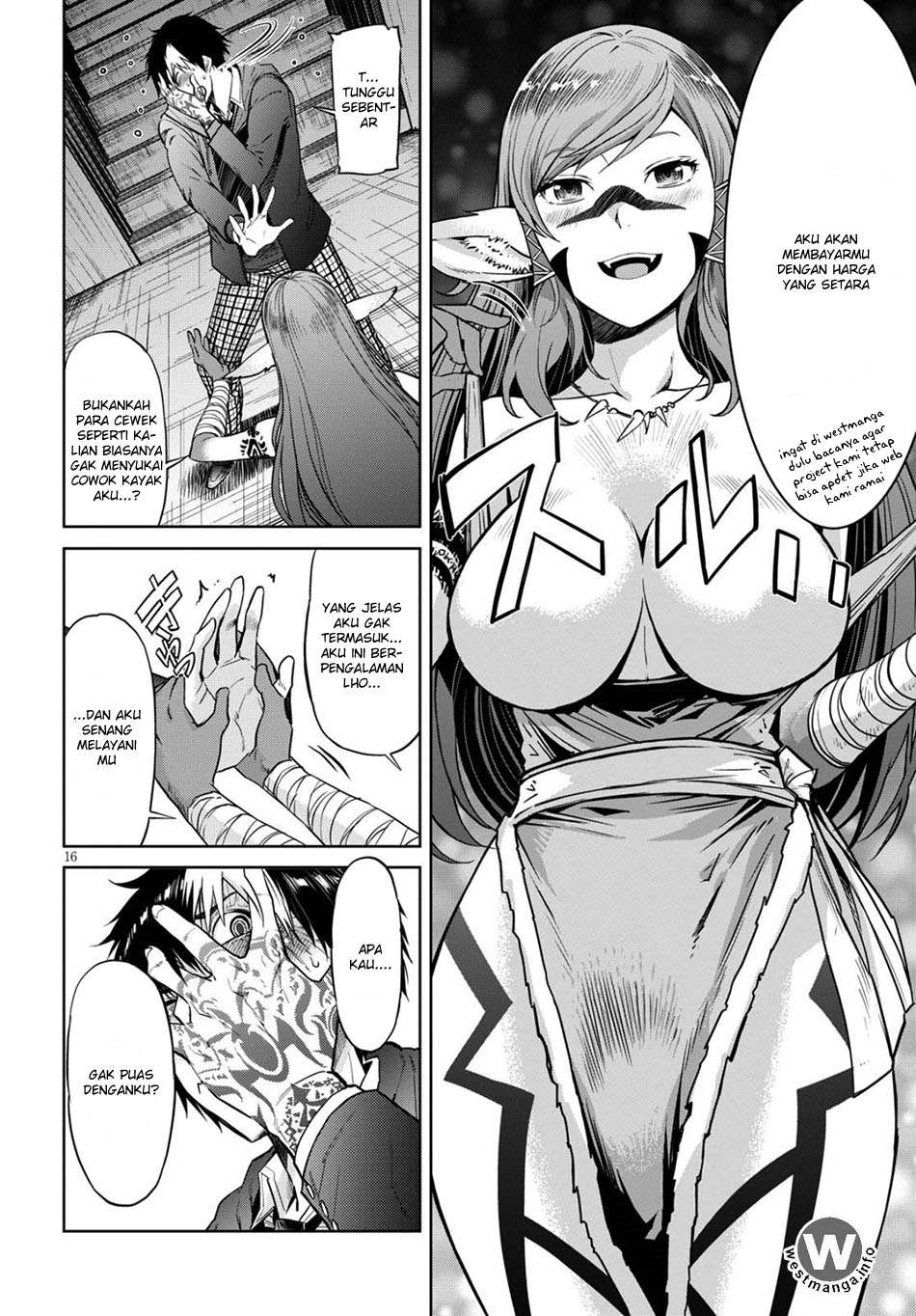 Game obu Familia - Family Senki Chapter 2 Gambar 17