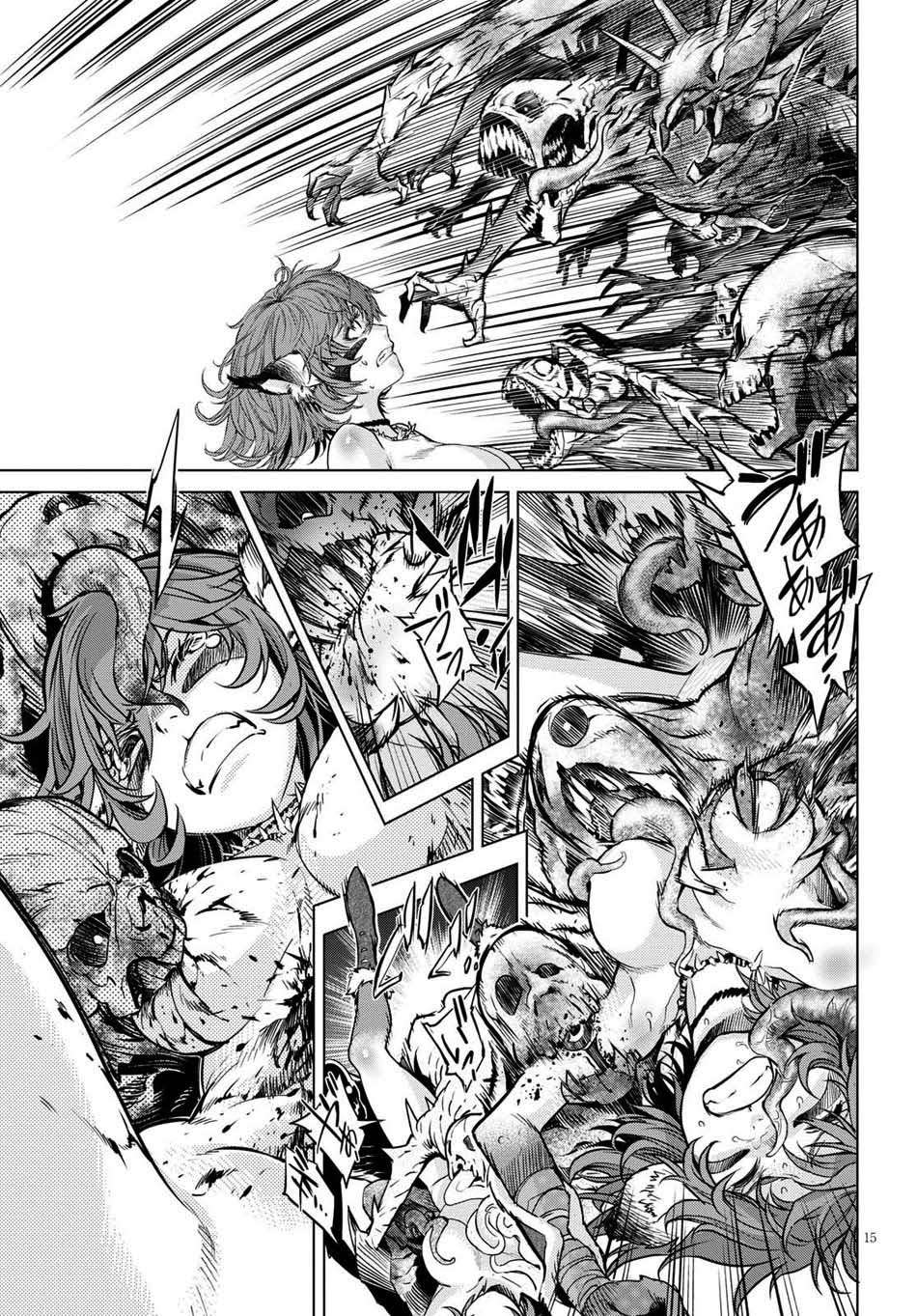 Game obu Familia - Family Senki Chapter 1 Gambar 19