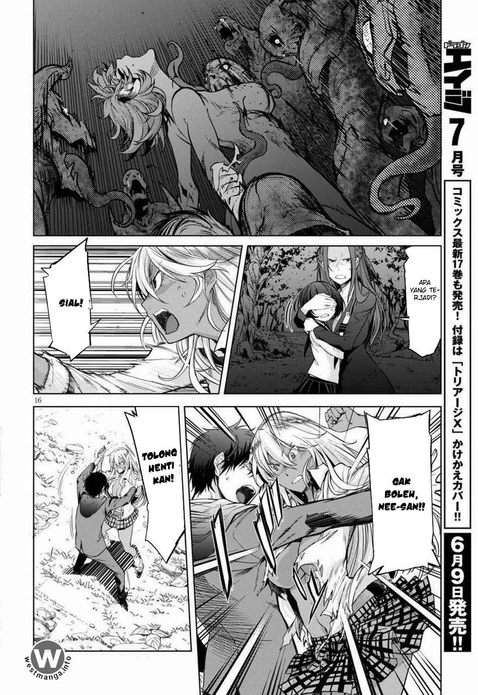 Game obu Familia - Family Senki Chapter 1 Gambar 20