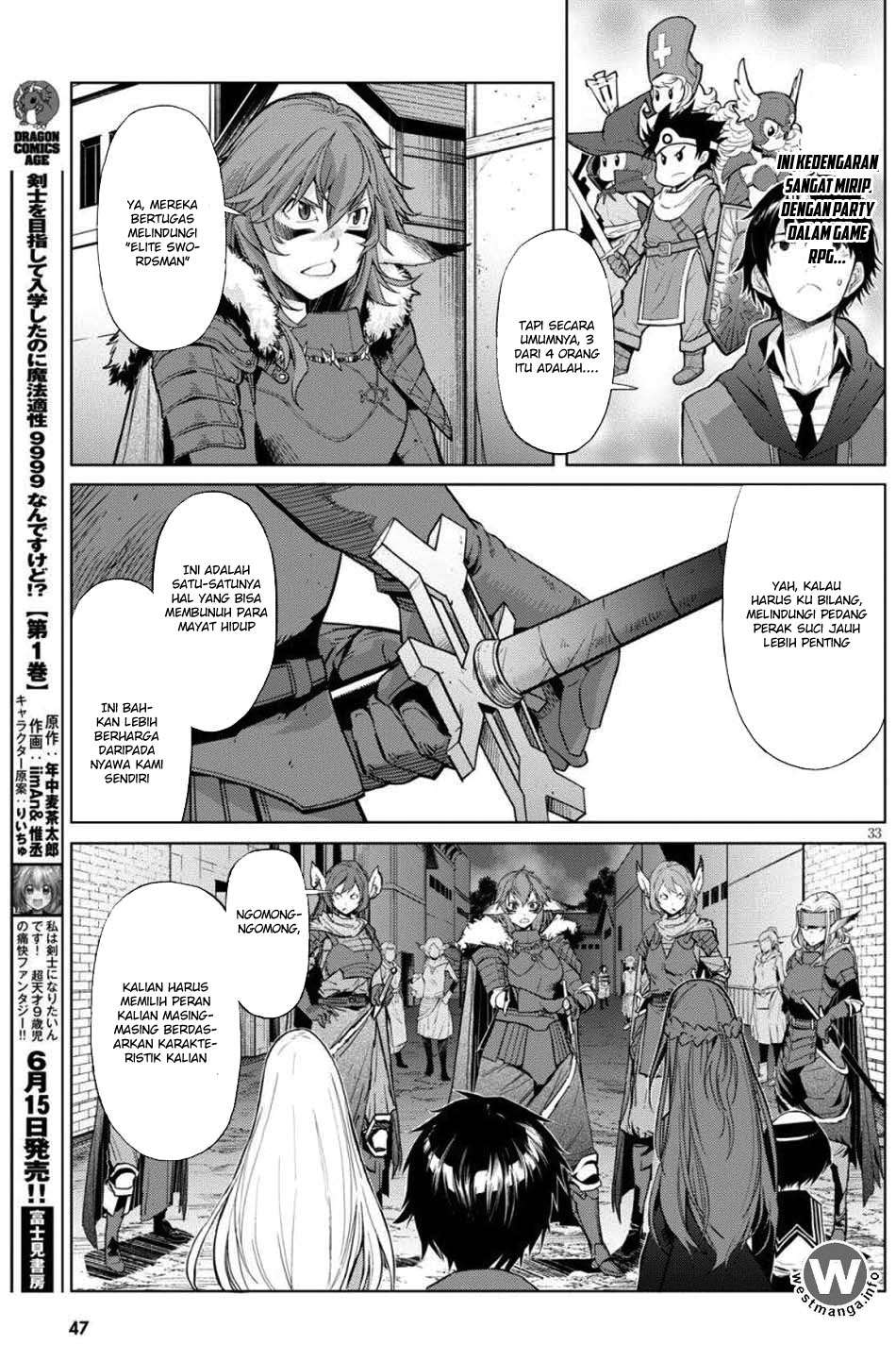 Game obu Familia - Family Senki Chapter 1 Gambar 36