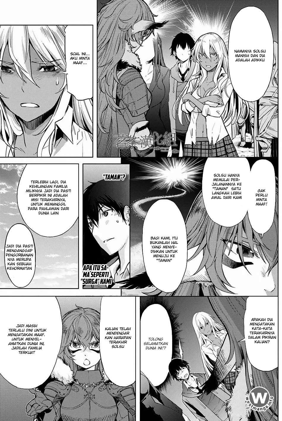 Game obu Familia - Family Senki Chapter 1 Gambar 30