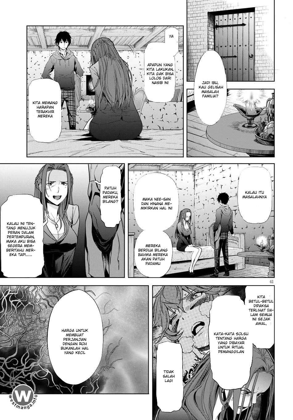 Game obu Familia - Family Senki Chapter 1 Gambar 44