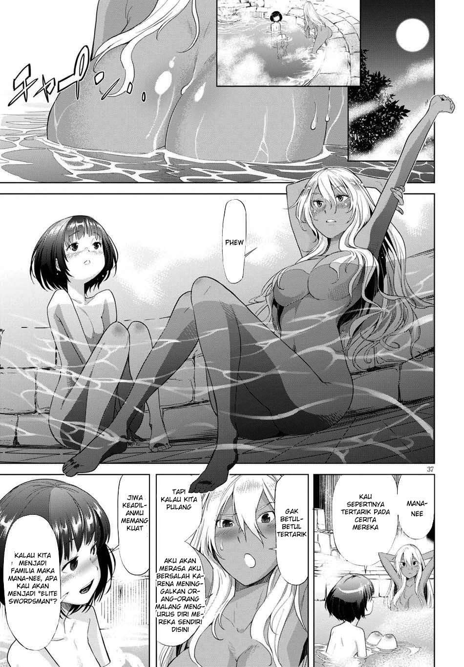 Game obu Familia - Family Senki Chapter 1 Gambar 40