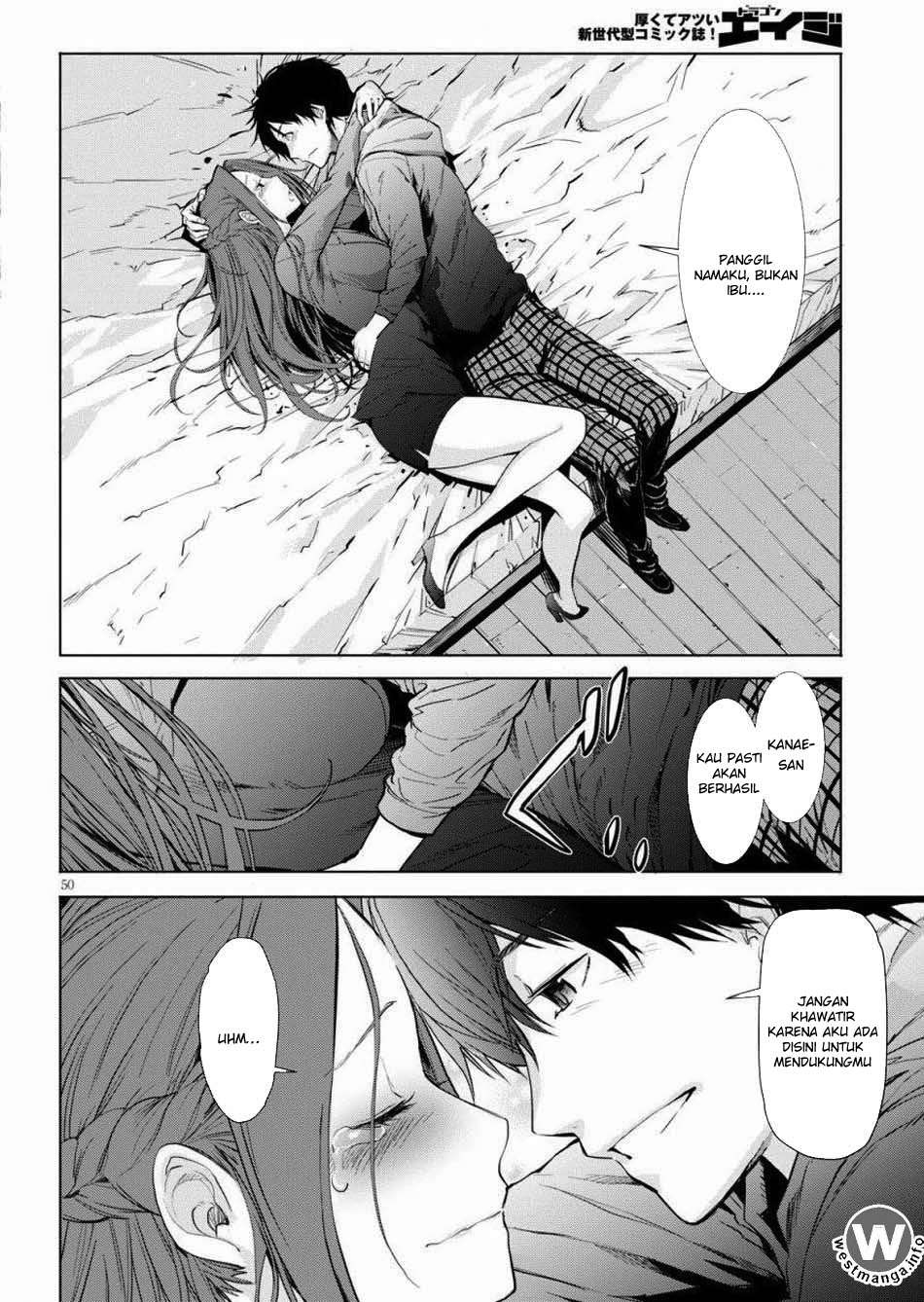 Game obu Familia - Family Senki Chapter 1 Gambar 53