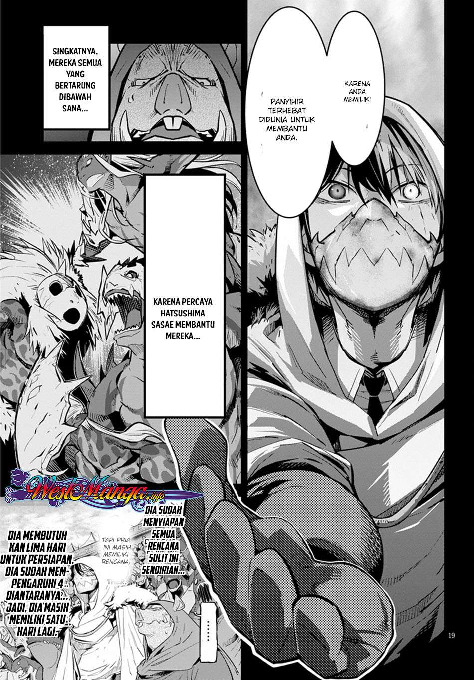 Game obu Familia - Family Senki Chapter 14 Gambar 19