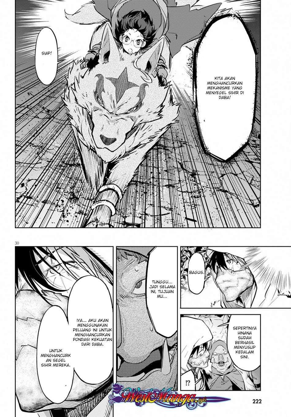 Game obu Familia - Family Senki Chapter 14 Gambar 30