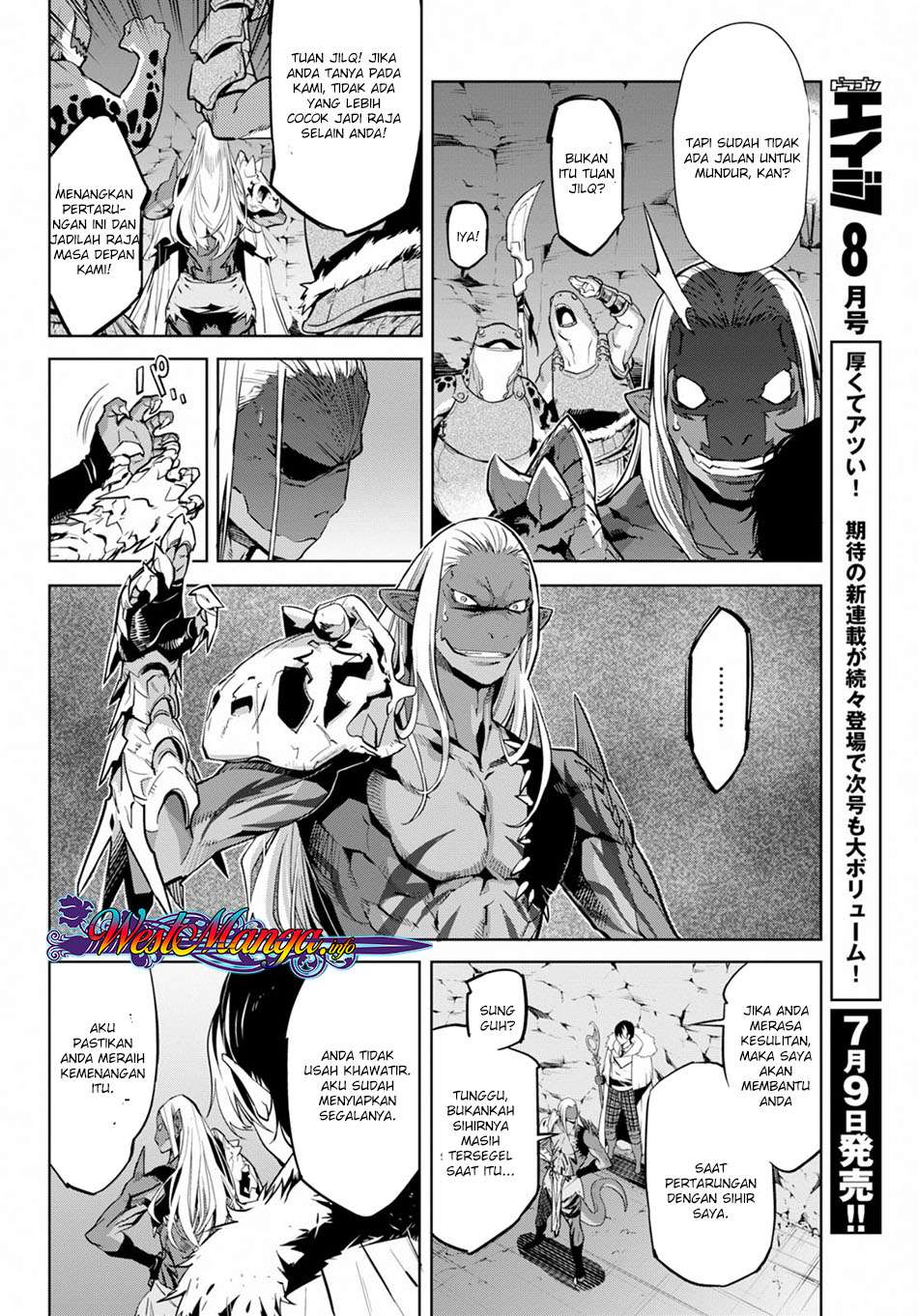 Game obu Familia - Family Senki Chapter 14 Gambar 4