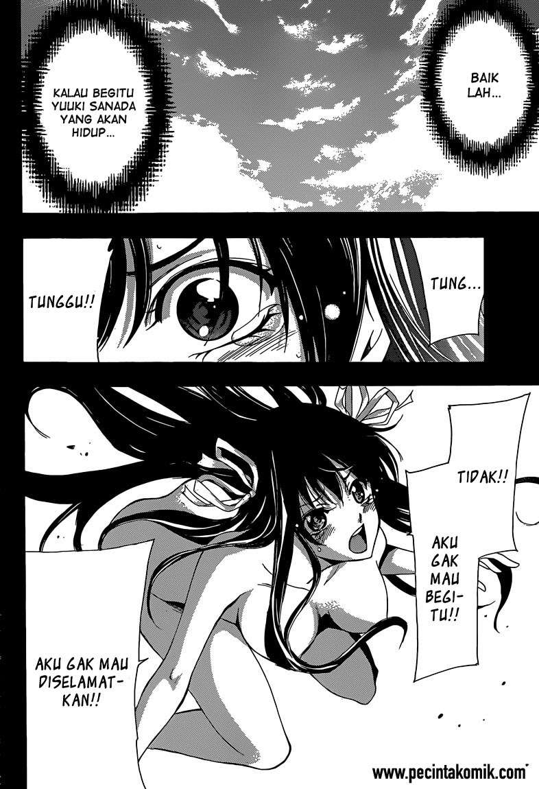 Half and Half Chapter 13 Gambar 14