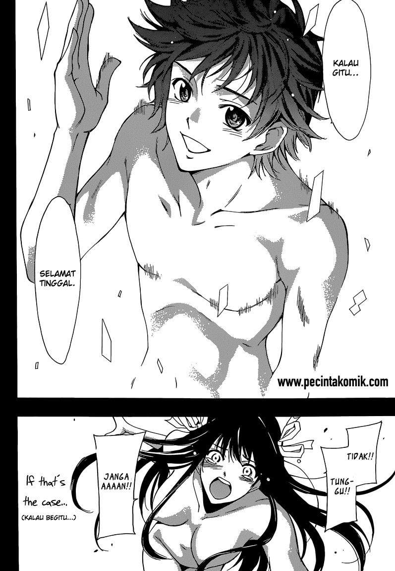 Half and Half Chapter 13 Gambar 16