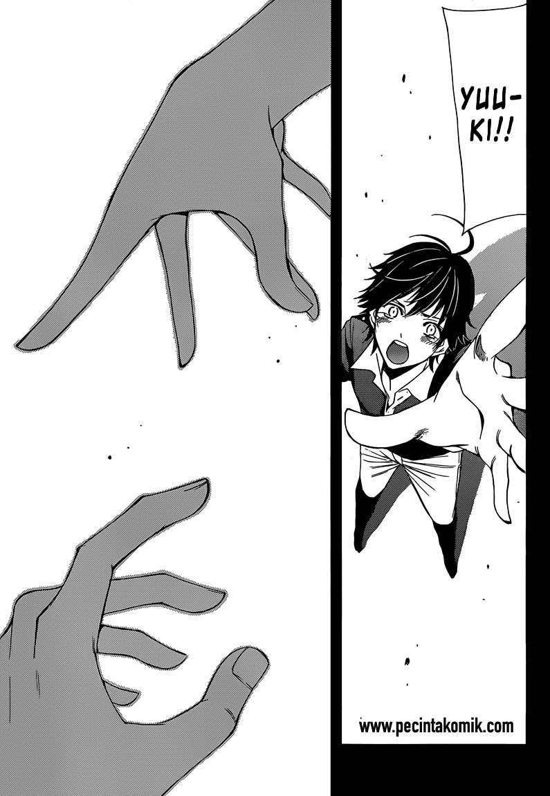 Half and Half Chapter 13 Gambar 11