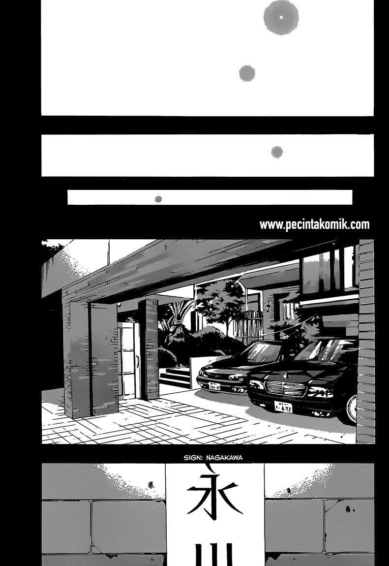 Half and Half Chapter 13 Gambar 5