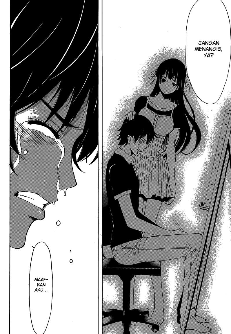 Half and Half Chapter 12 Gambar 14