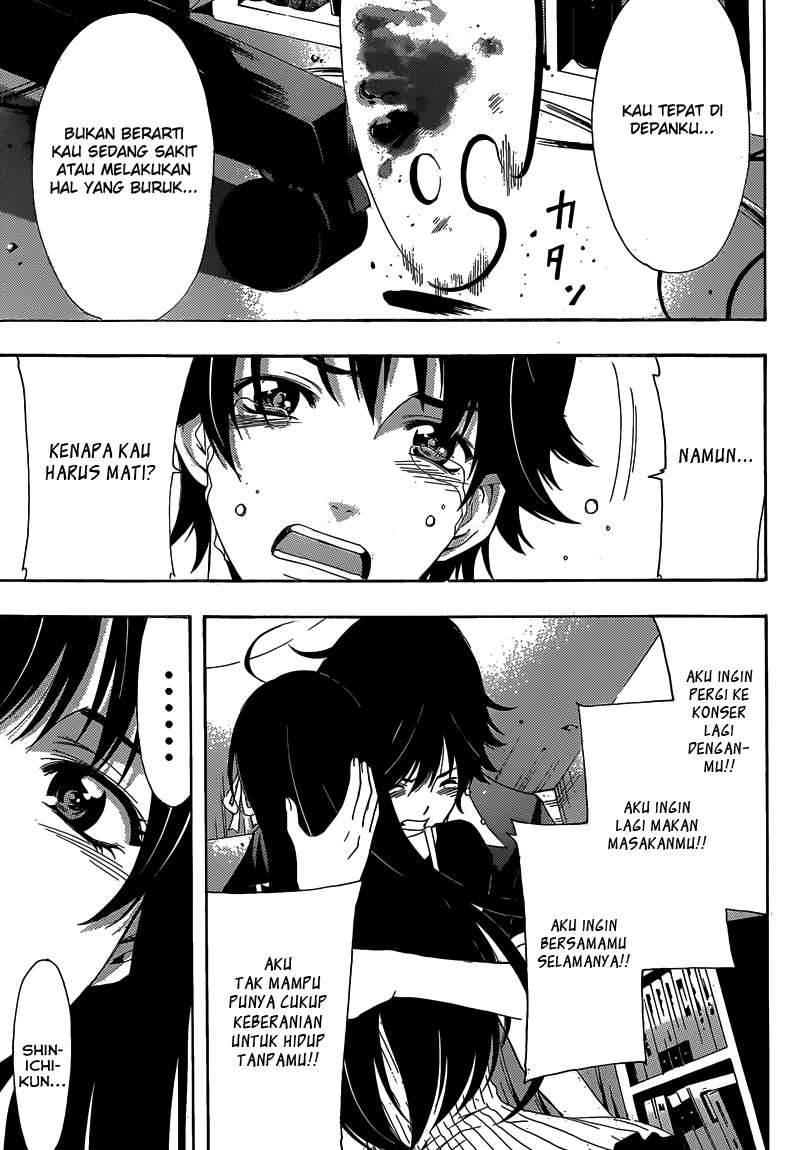 Half and Half Chapter 12 Gambar 15