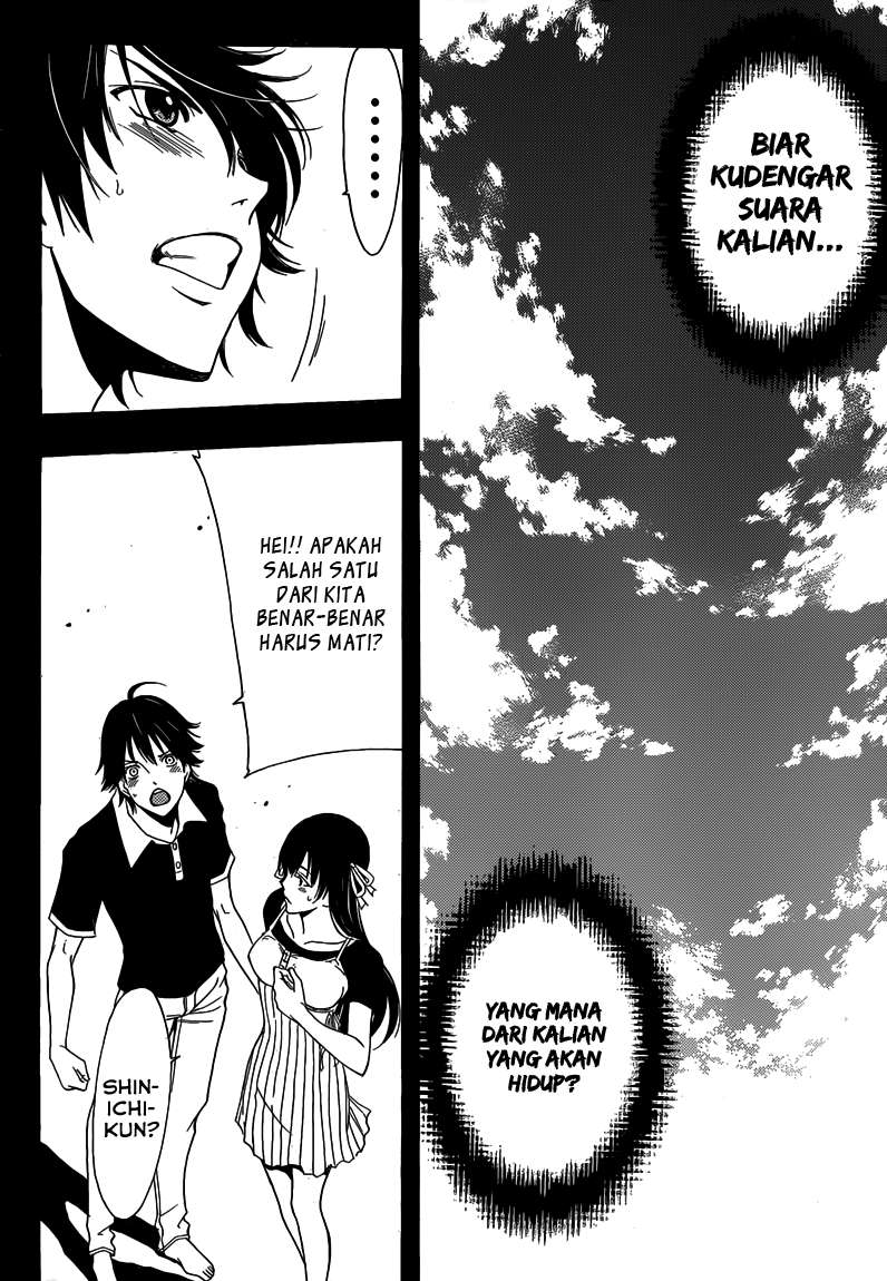 Half and Half Chapter 12 Gambar 17