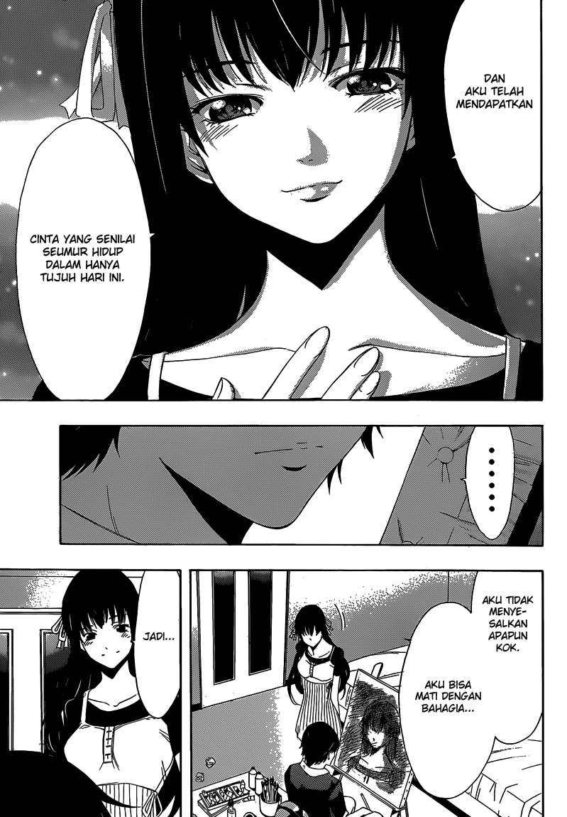 Half and Half Chapter 12 Gambar 13