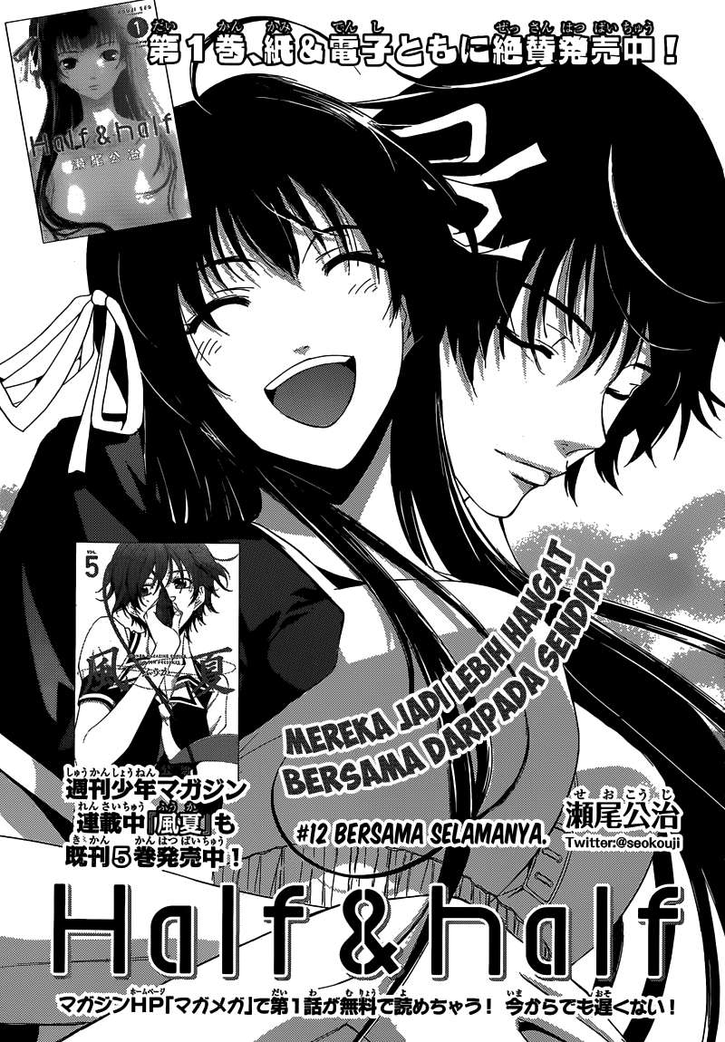 Manga Half and Half Chapter 12 gambar nomor 2