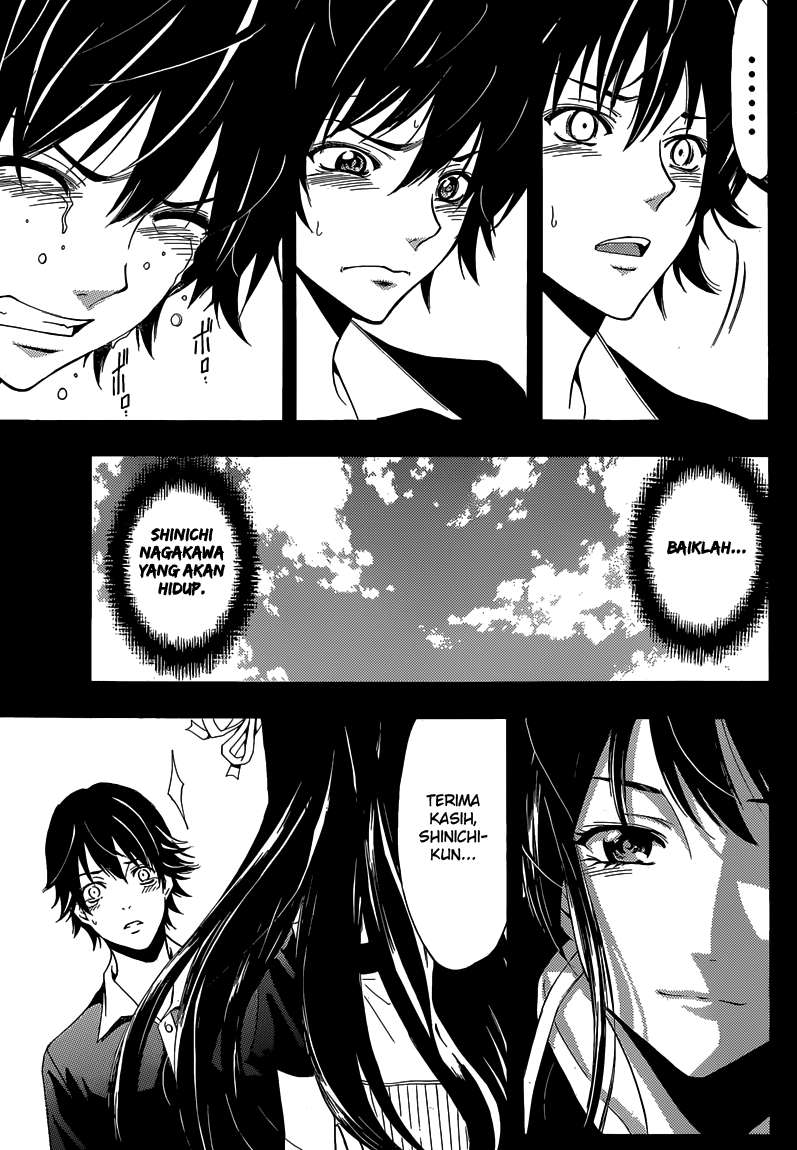 Half and Half Chapter 12 Gambar 22