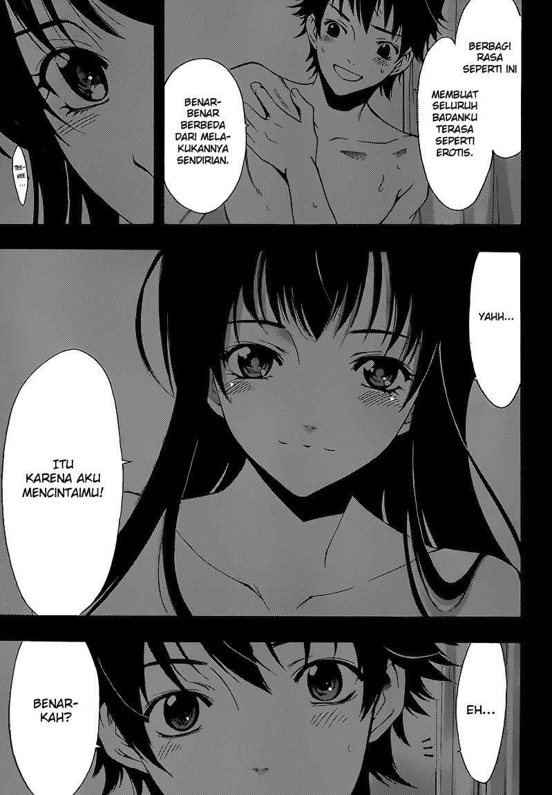 Half and Half Chapter 12 Gambar 4