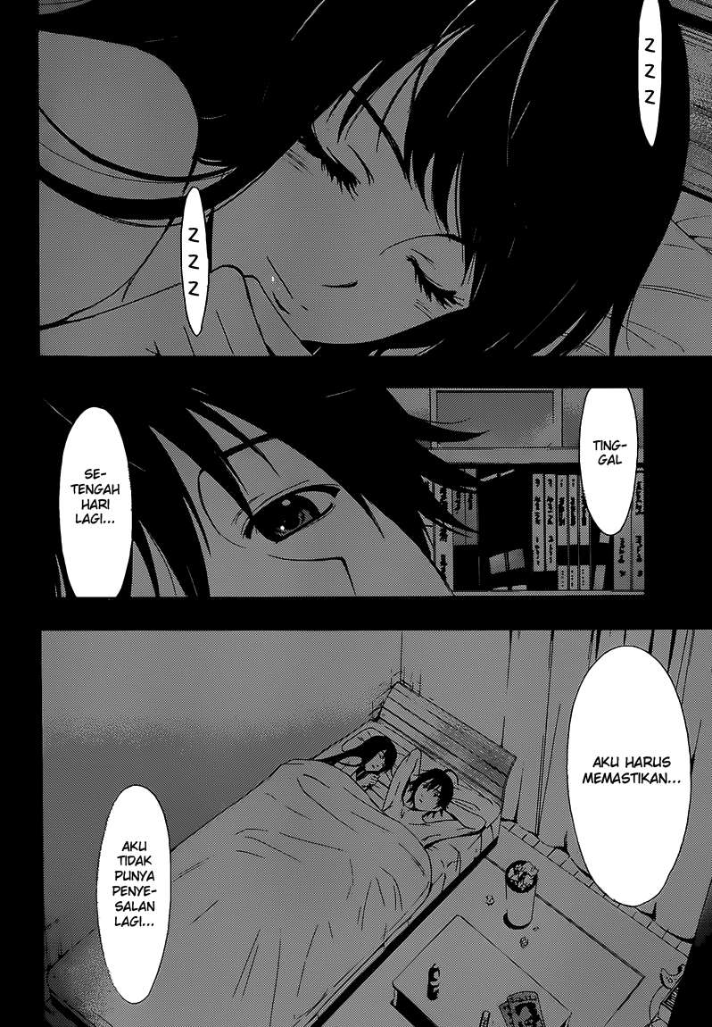 Half and Half Chapter 12 Gambar 7