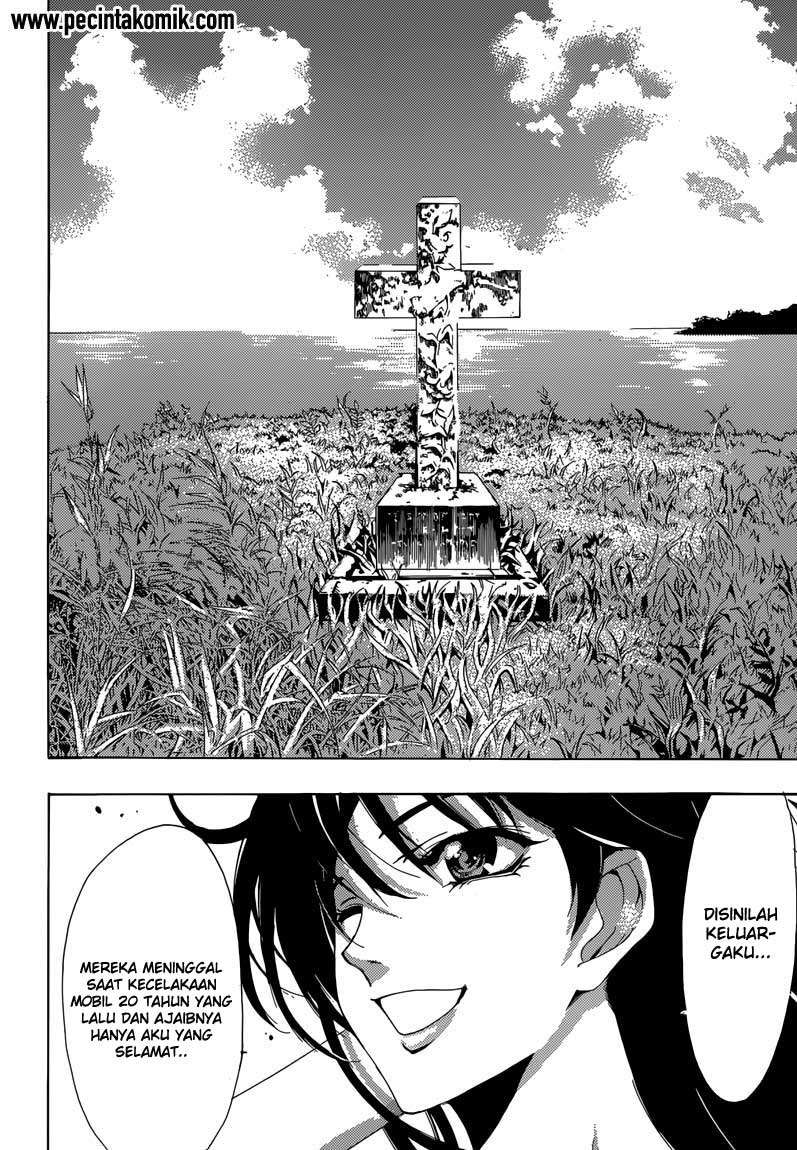 Half and Half Chapter 10 Gambar 14