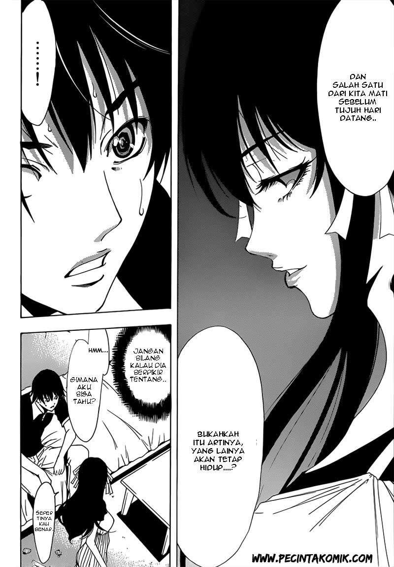 Half and Half Chapter 1 Gambar 18