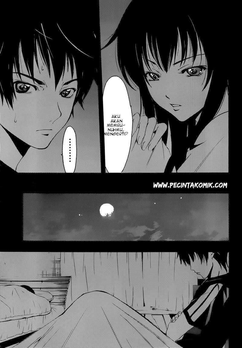 Half and Half Chapter 1 Gambar 23