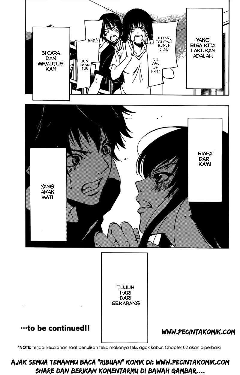 Half and Half Chapter 1 Gambar 37