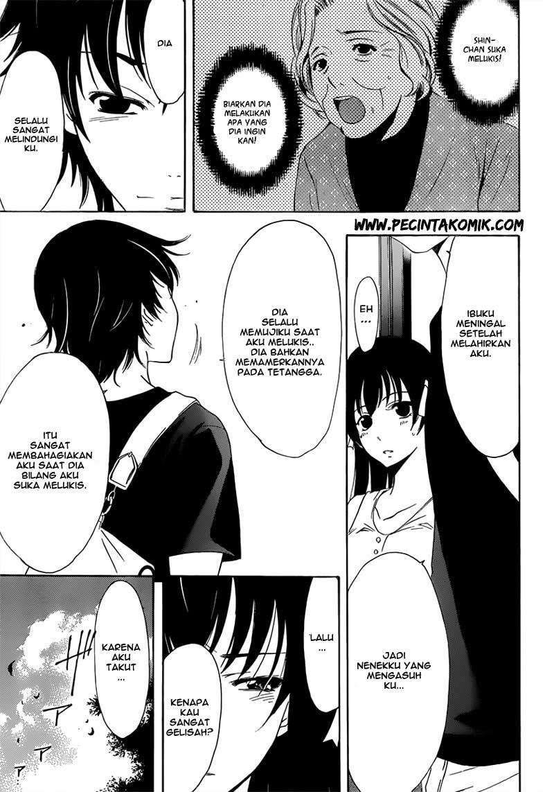 Half and Half Chapter 4 Gambar 20