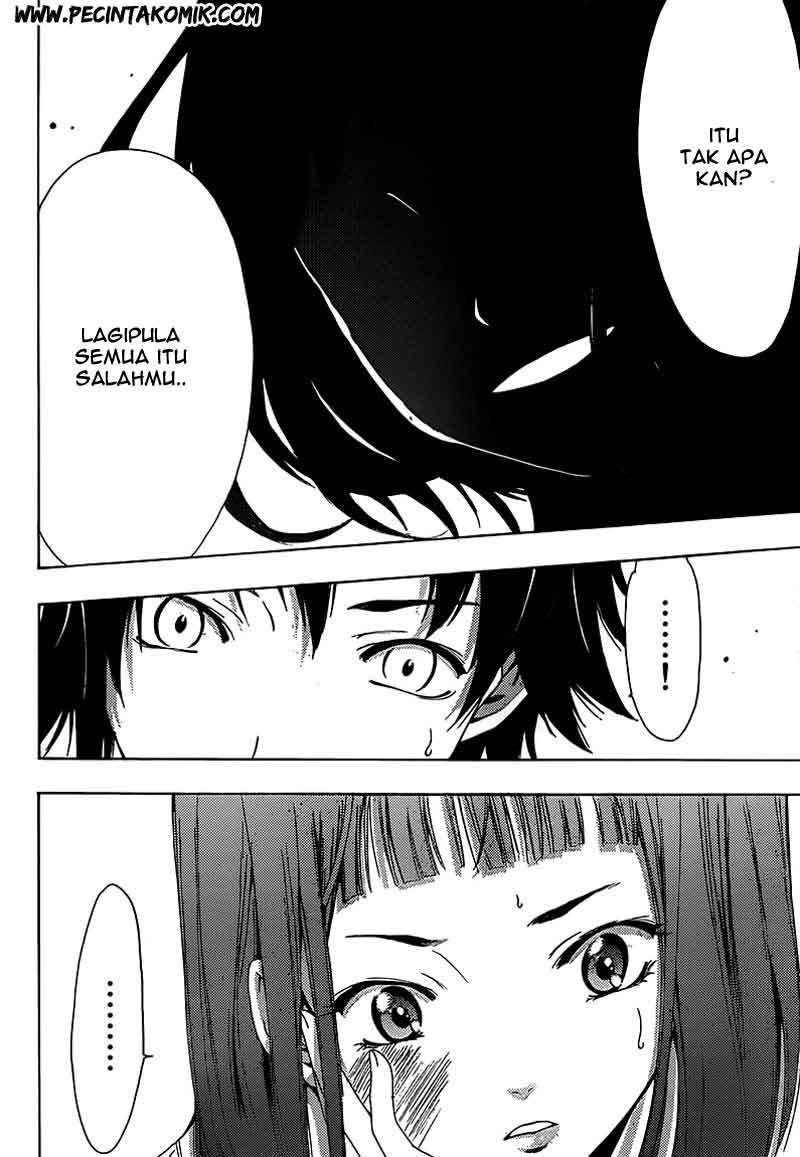 Half and Half Chapter 6 Gambar 25