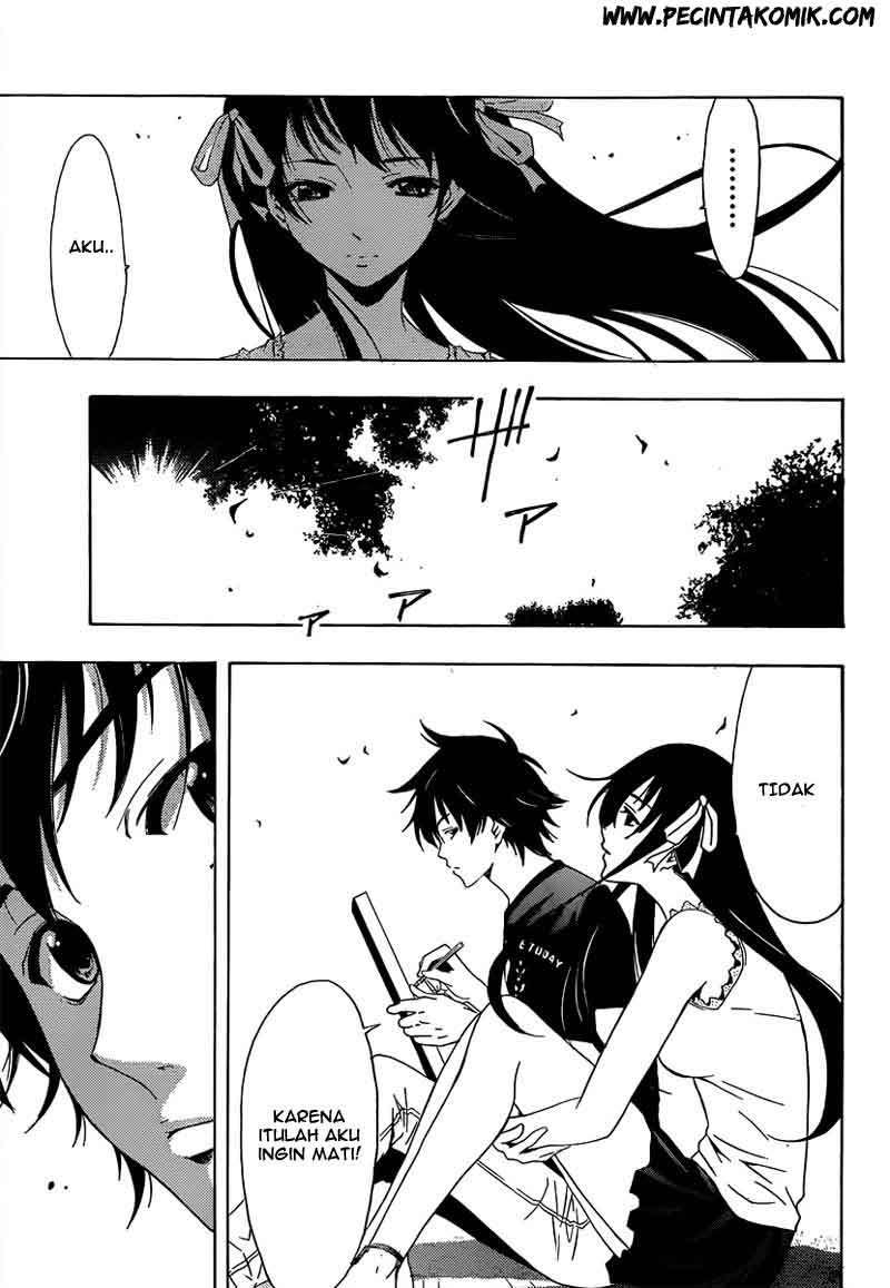 Half and Half Chapter 5 Gambar 18