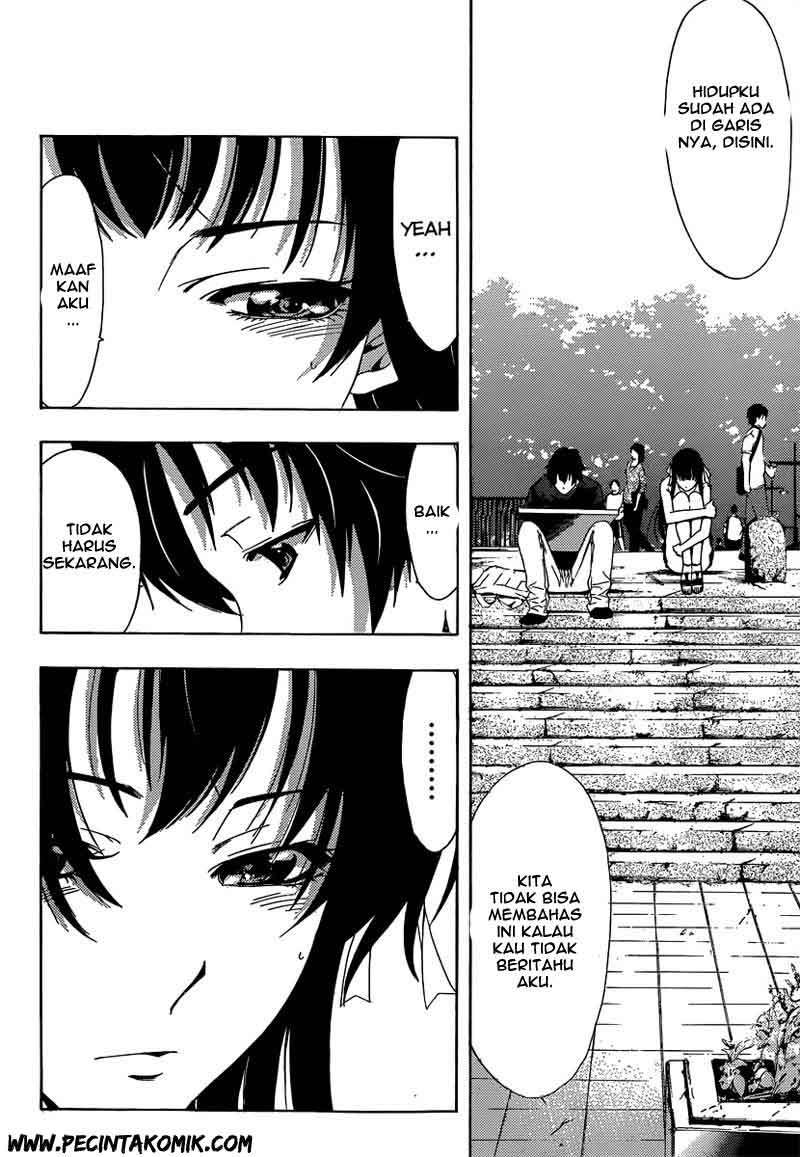 Half and Half Chapter 5 Gambar 21