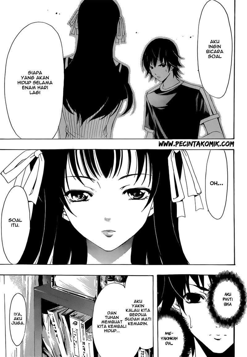 Half and Half Chapter 2 Gambar 8