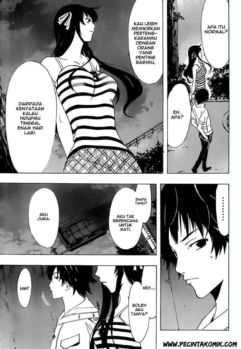 Half and Half Chapter 3 Gambar 12