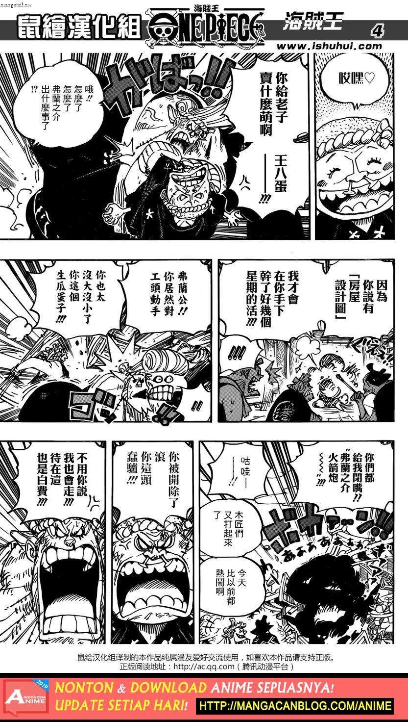 One Piece Chapter 928 Gambar 4