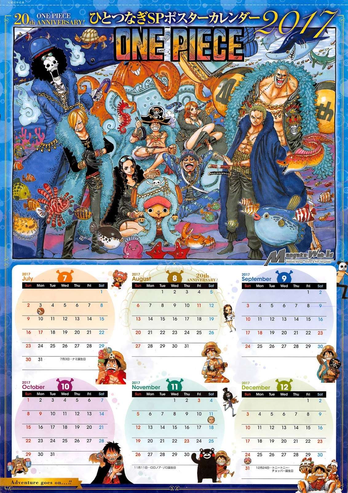 Manga One Piece Chapter 851 gambar nomor 2