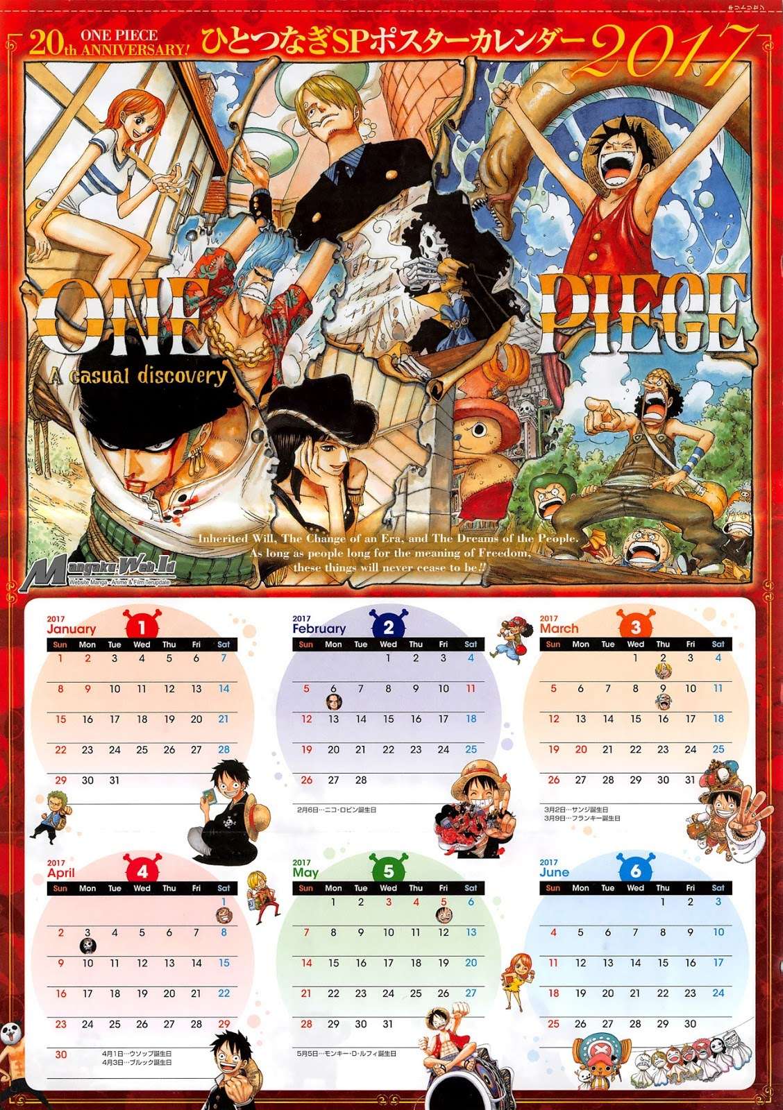 One Piece Chapter 851 Gambar 3