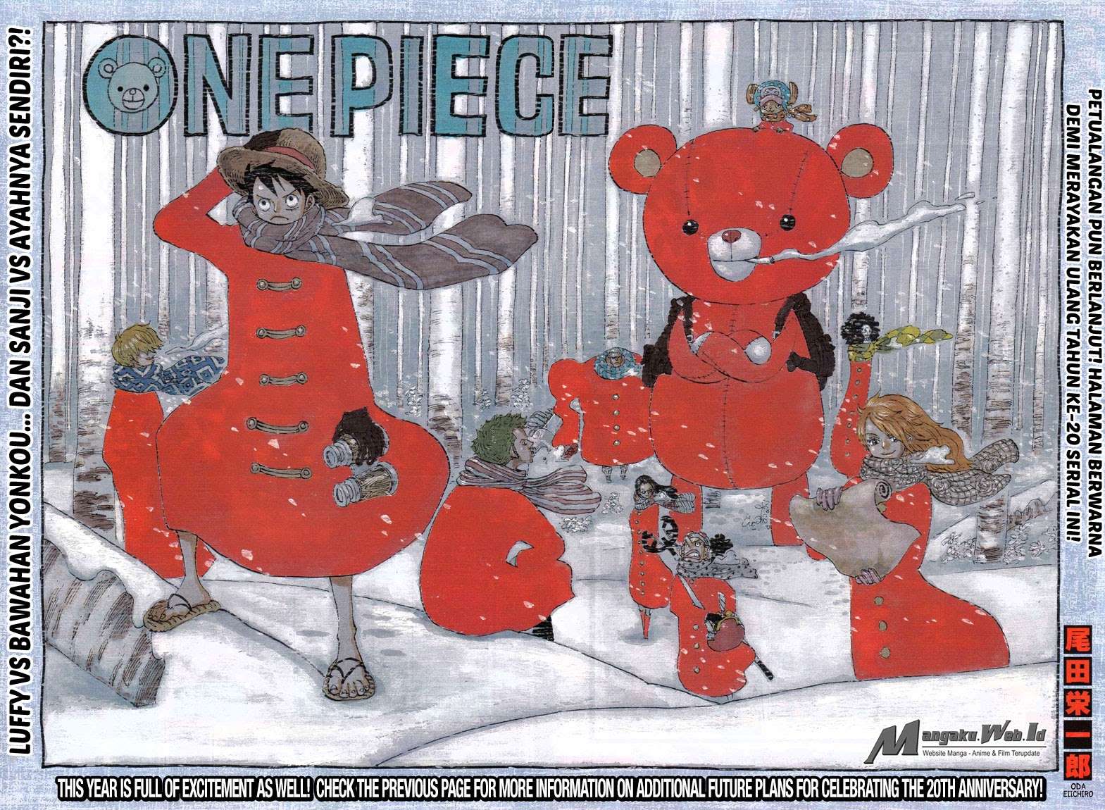 Manga One Piece Chapter 848 gambar nomor 2