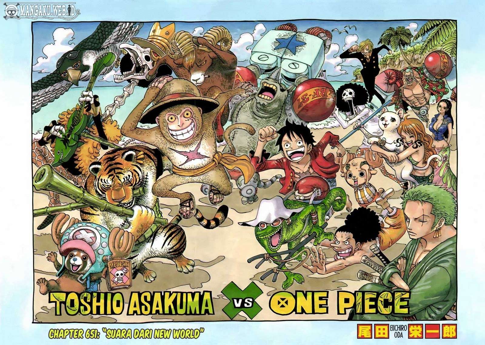 Manga One Piece Chapter 651 gambar nomor 2