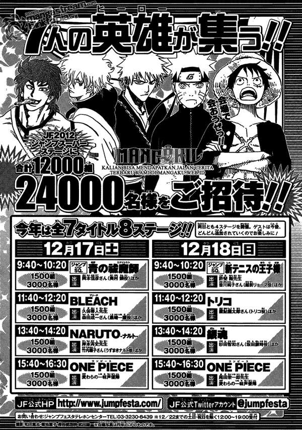 One Piece Chapter 646 Gambar 15