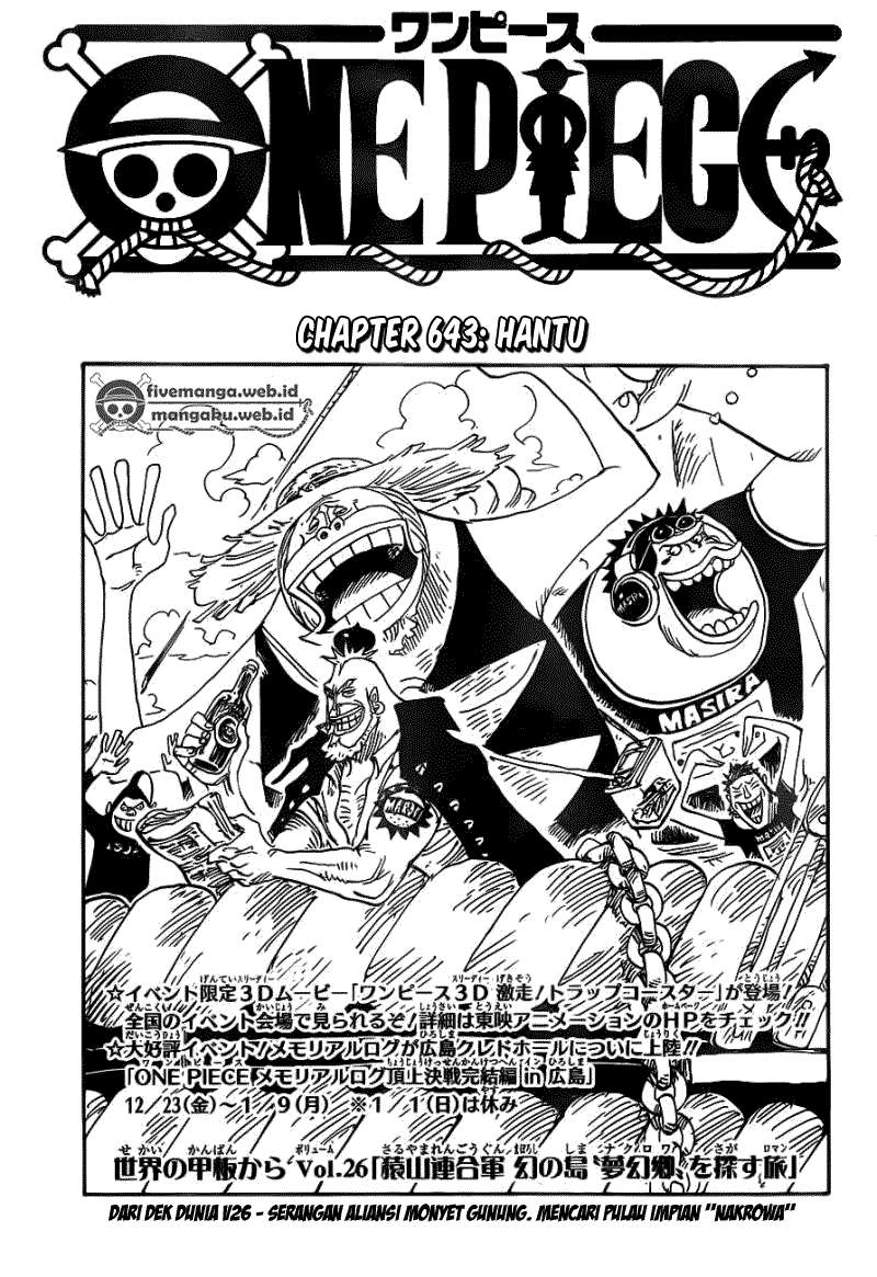 Manga One Piece Chapter 643 gambar nomor 2