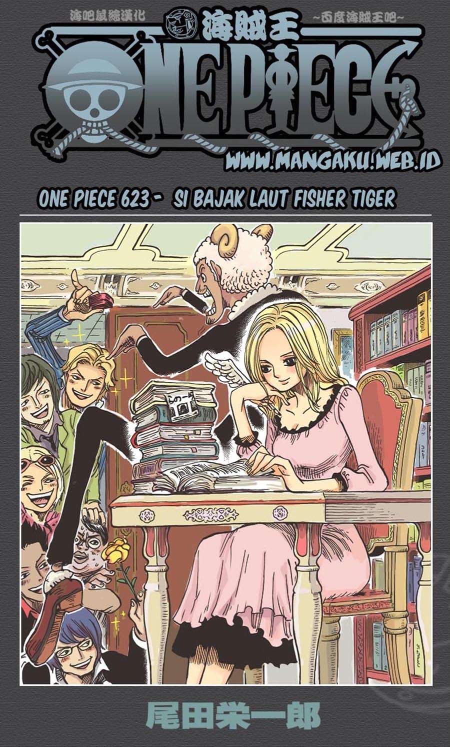 Komik One Piece Chapter 623 gambar nomor 1