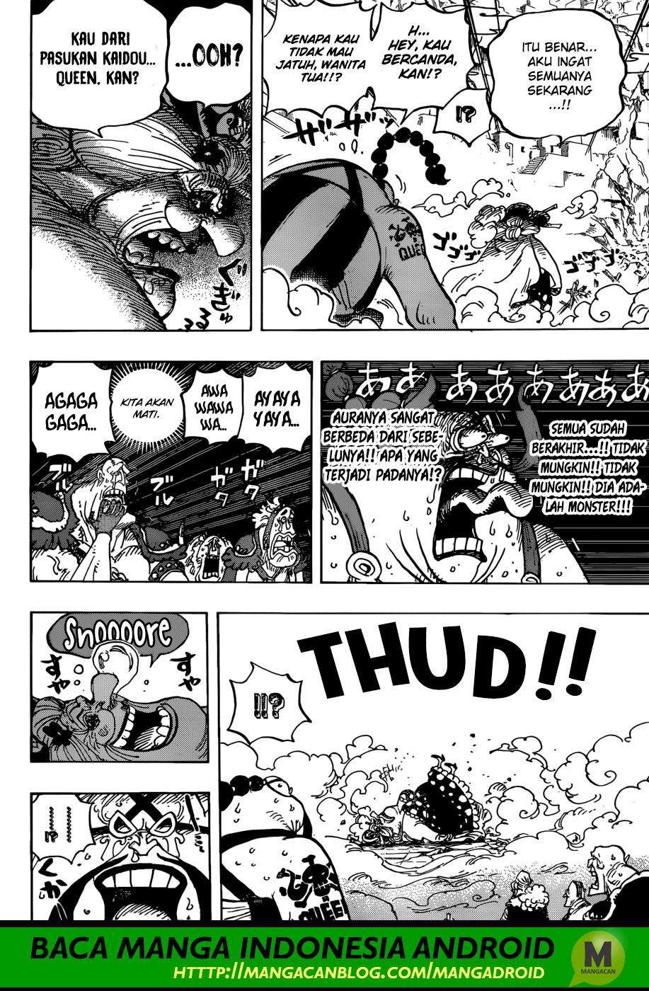 One Piece Chapter 947 Gambar 14