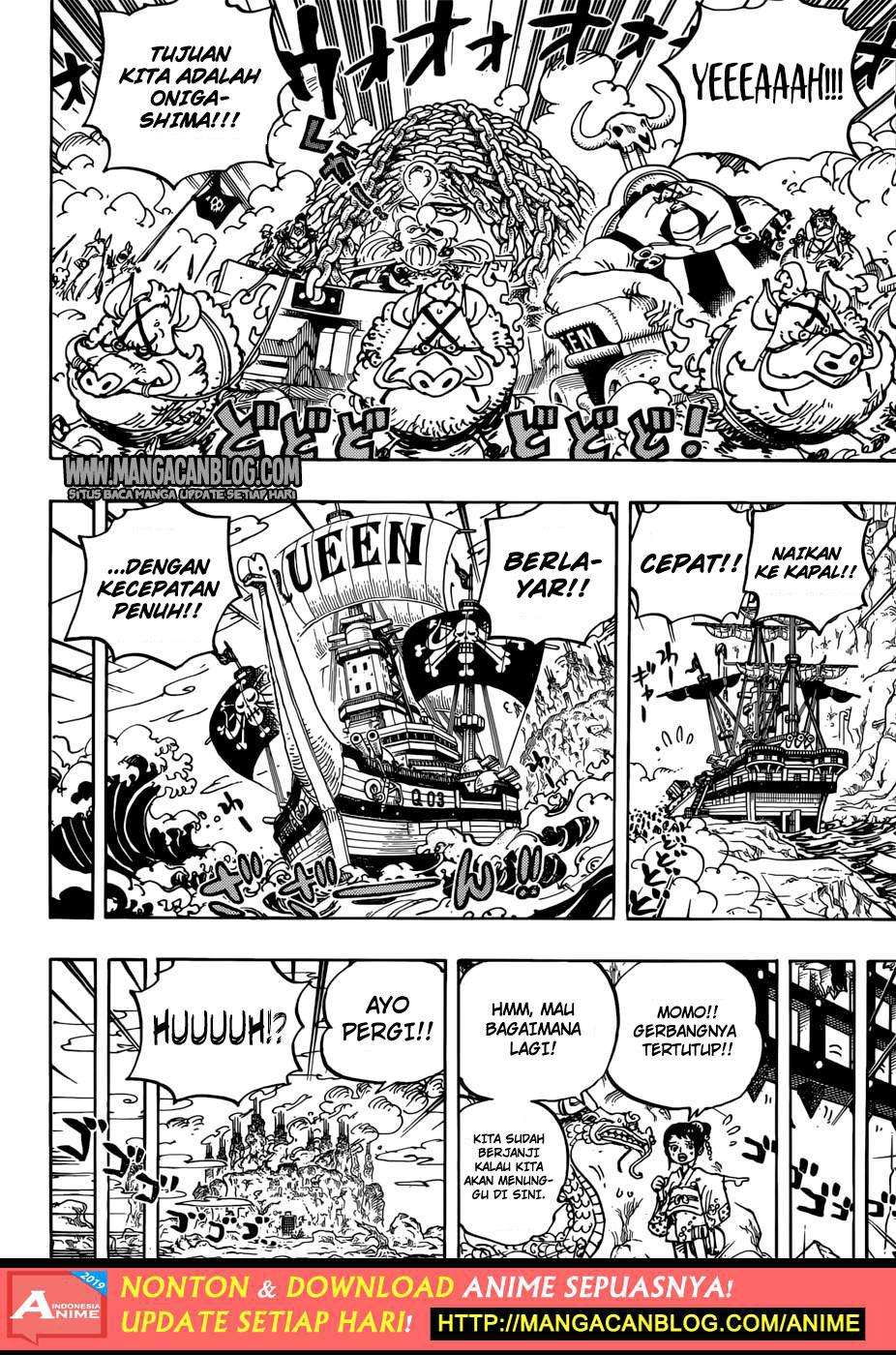 One Piece Chapter 947 Gambar 16