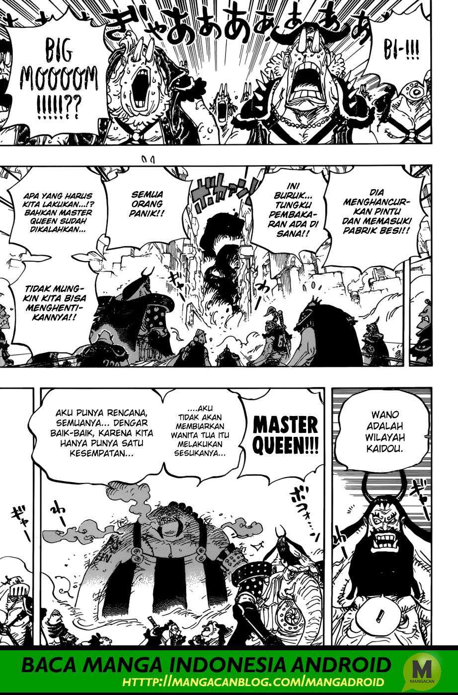 One Piece Chapter 947 Gambar 10