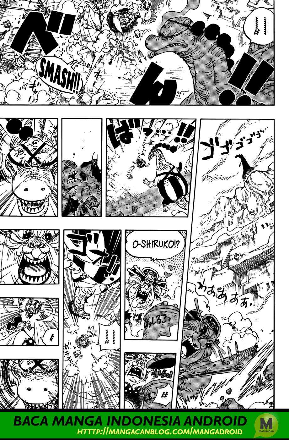 One Piece Chapter 947 Gambar 12