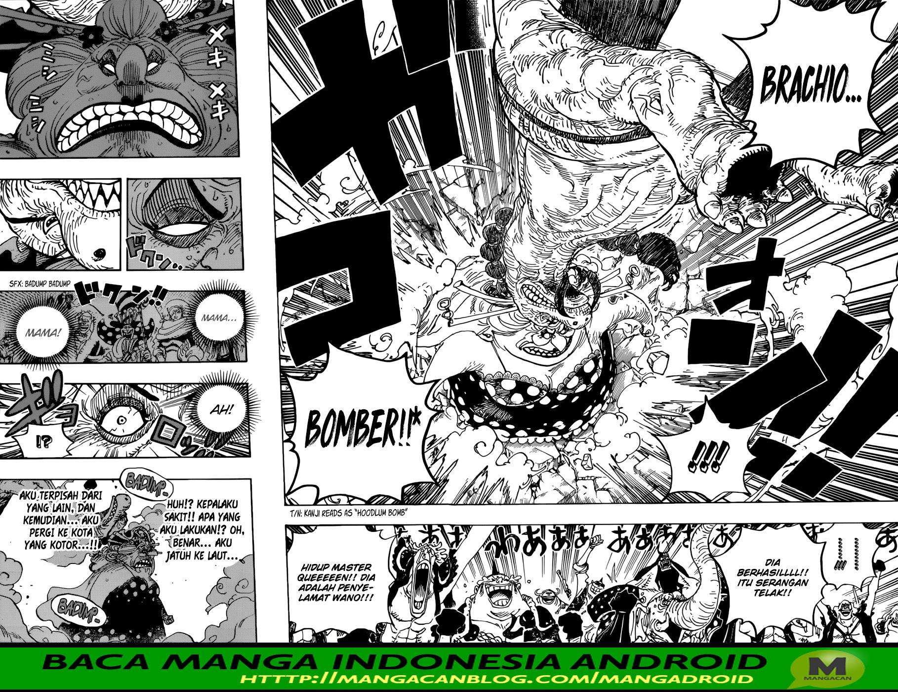 One Piece Chapter 947 Gambar 13